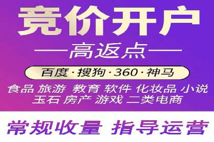 新闻资讯类APP如何利用头条信息流提升用户粘性