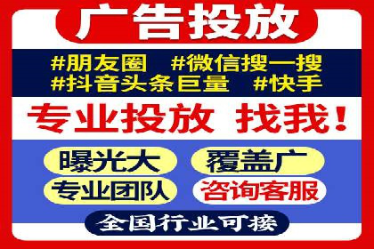 信息流广告投放案例分析：效果惊人